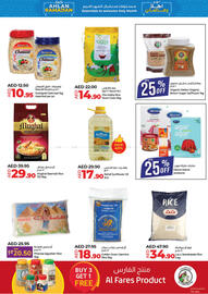 Lulu Hypermarket catalogue week 6 Page 7