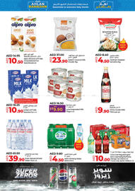 Lulu Hypermarket catalogue week 6 Page 8