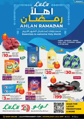 Lulu Hypermarket catalogue (valid until 13-02)