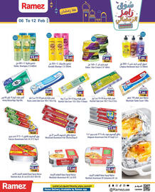 Aswaq Ramez catalogue week 6 Page 14