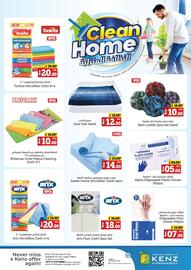 Kenz Hypermarket catalogue week 6 Page 3