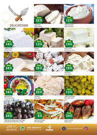 Istanbul Supermarket catalogue Page 3