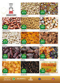 Istanbul Supermarket catalogue Page 4