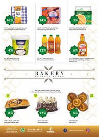 Istanbul Supermarket catalogue Page 5