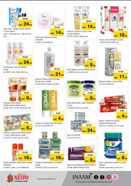 Nesto catalogue Page 22