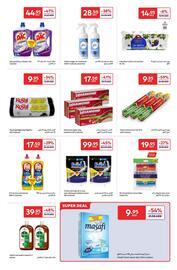 Carrefour catalogue Page 11