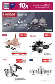 Carrefour catalogue Page 17