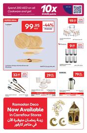 Carrefour catalogue Page 18