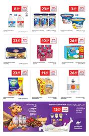 Carrefour catalogue Page 4