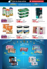 LuLu Express catalogue week 6 Page 10