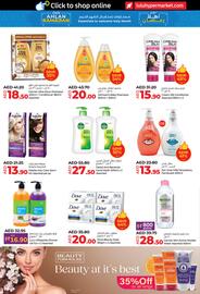 LuLu Express catalogue week 6 Page 14