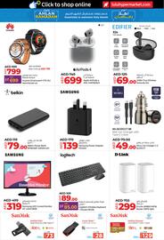 LuLu Express catalogue week 6 Page 23