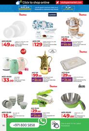 LuLu Express catalogue week 6 Page 30