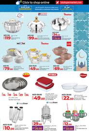 LuLu Express catalogue week 6 Page 31