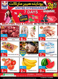 United Hypermarket catalogue week 6 Page 1