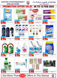 United Hypermarket catalogue week 6 Page 11