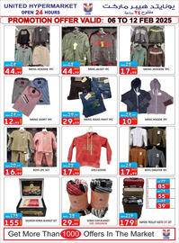 United Hypermarket catalogue week 6 Page 12