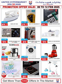 United Hypermarket catalogue week 6 Page 15