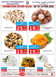 United Hypermarket catalogue week 6 Page 7