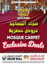 Ansar Mall catalogue Page 1