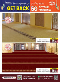 Ansar Mall catalogue Page 2