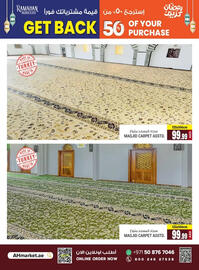 Ansar Mall catalogue Page 3