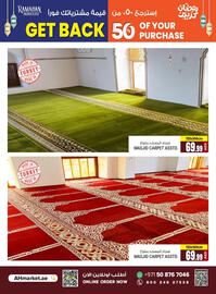 Ansar Mall catalogue Page 4