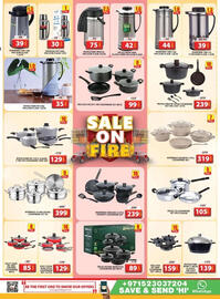 Grand Hyper Market catalogue Page 21