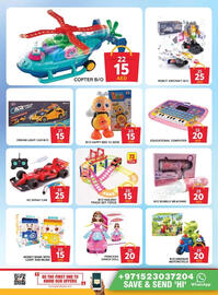 Grand Hyper Market catalogue Page 24