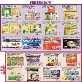 Sunny Food Mart flyer week 6 Page 3