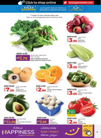 Lulu Hypermarket catalogue week 6 Page 11