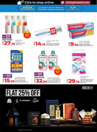 Lulu Hypermarket catalogue week 6 Page 15