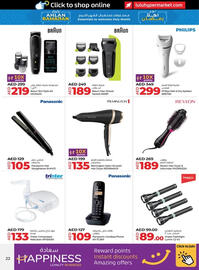 Lulu Hypermarket catalogue week 6 Page 22