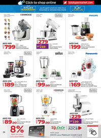 Lulu Hypermarket catalogue week 6 Page 26