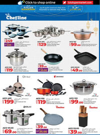 Lulu Hypermarket catalogue week 6 Page 29