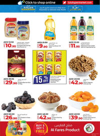 Lulu Hypermarket catalogue week 6 Page 7