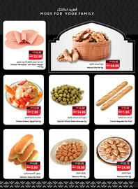 Spar catalogue week 6 Page 4