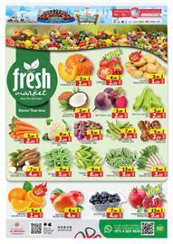 Al Madina Hypermarket catalogue Page 16