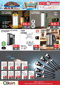 Al Madina Hypermarket catalogue Page 29