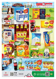 Al Madina Hypermarket catalogue Page 3