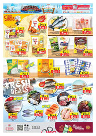 Al Madina Hypermarket catalogue Page 7