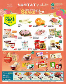 T&T Supermarket flyer week 6 Page 1