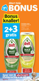 Albert Heijn folder week 7 Pagina 16