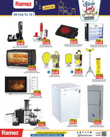 Aswaq Ramez catalogue Page 5