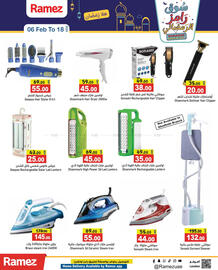 Aswaq Ramez catalogue Page 6