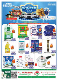 Al Madina catalogue Page 1