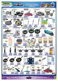 Al Madina catalogue Page 15