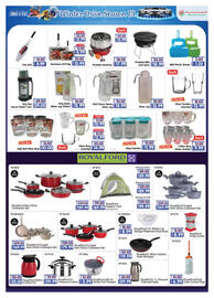 Al Madina catalogue Page 17