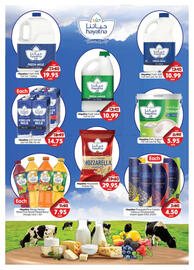 Al Madina catalogue Page 9