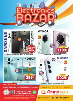 Grand Hyper Market catalogue (valid until 12-02)